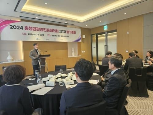 중-일 관광객 유치 충청권 통합 마케팅 나선다 post image