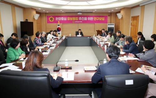 충남도의회, 현장 중심의 유보통합 추진 연구 post image