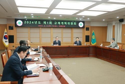 대전시, 일류경제도시 실현 위한 규제혁파 시동 post image