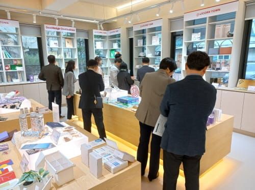 지방시대 창조역량 키워 지역균형발전 선도한다 post image