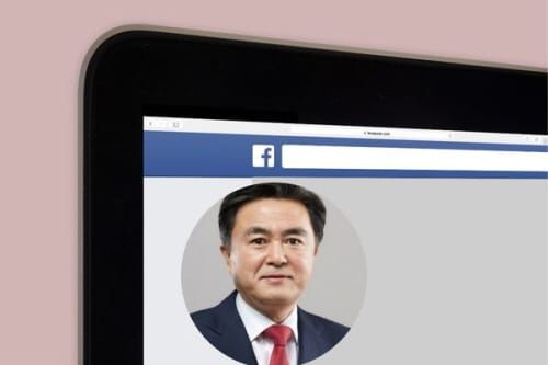 김태흠 지사 “의료 현장 복귀” 호소 post image