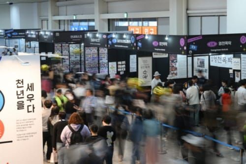 ‘힙한’ 불교, MZ세대에게 적중 post image