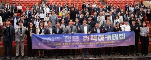 행복청, 스타 도슨트에게 문화도시의 길을 묻다 post image