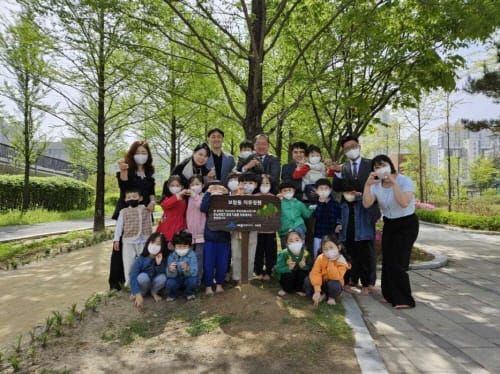 도심 속 맨발길, 보람동 치유정원으로 오세요 post image