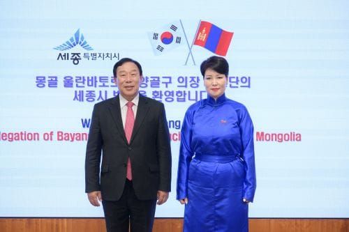 최민호 시장, 몽골 울란바토르 바양골구 의장 환담 post image