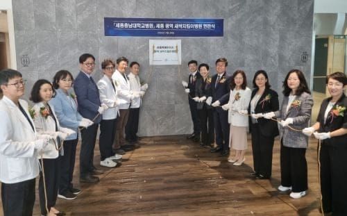 '광역 새싹지킴이병원' 학대피해아동 지원 본격화 post image