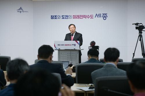 세종시, 정부합동평가 특·광역시 종합 1위 달성 post image