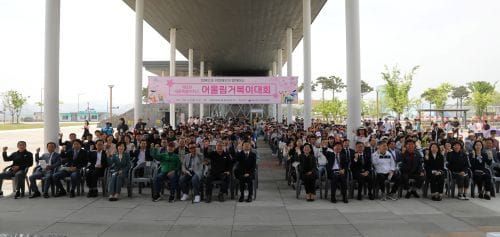 제9회 세종시 어울림 거북이 대회 성료 post image
