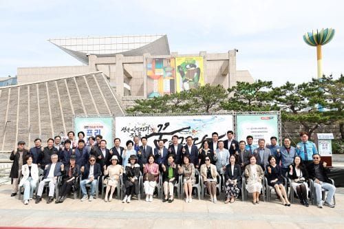 대전시의회 이상래 의장 “신진작가 작품활동에 활력 주는 기회가 되길” post image