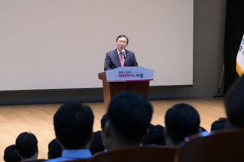 "시민을 위한 일, 개인 행복으로 돌아올 것" post image