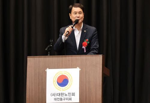 대전시의회 이상래 의장 “세상 모든 어버이의 헌신과 사랑에 감사” post image