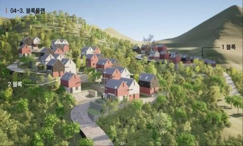 아토피 치유 특화 금산군…날개 달았다 post image