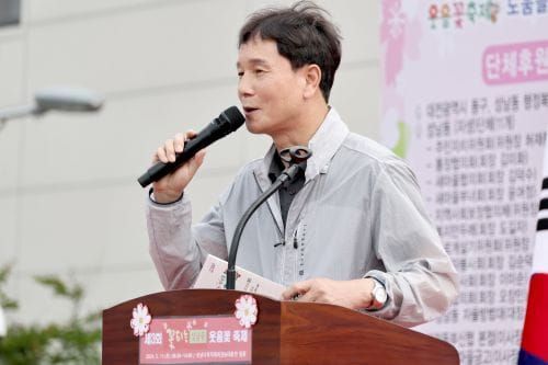 대전시의회 이상래 의장 “봄날 만개한 웃음꽃축제, 지역 활력 계기 되길” post image