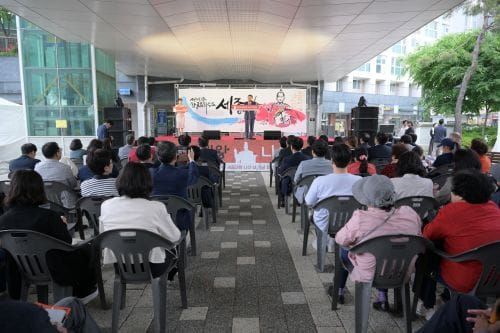 '세종대왕 나신날' 한글 사랑 널리 알렸다 post image