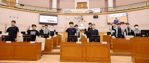 관저중 학생들 ‘일일 시의원’ 체험차 청소년의회교실 참여 post image