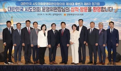 세종시의회 유인호 운영위원장,‘주민감사 청구인 범위 확대’건의 post image