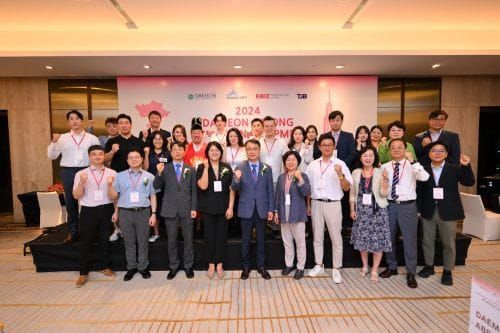 베트남에서 열린 ‘2024 대전세종 비즈니스 파트너십 매칭데이 post image