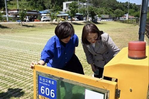 세종시의회 교육안전위, 2024년 행정사무감사 시작 post image