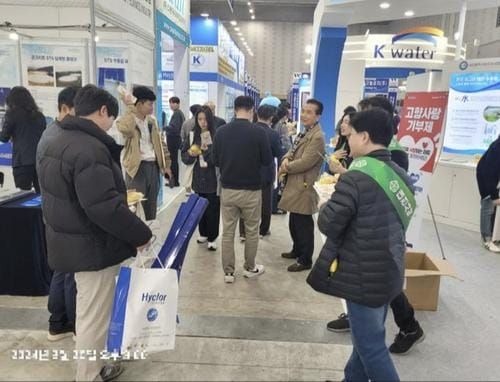 대전고향사랑기부금 가파른 증가세 “눈에 띄네” post image