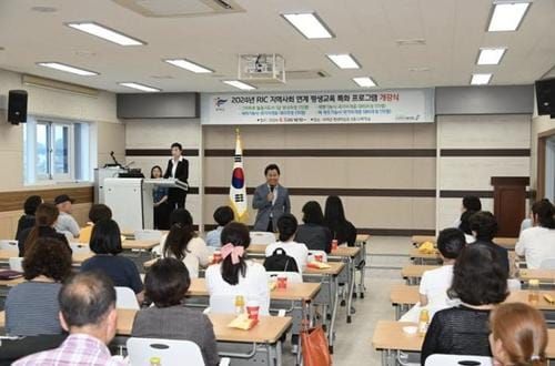 부여군, 지역대학 연계 '인재 양성과 평생학습의 바람이 불다!' post image