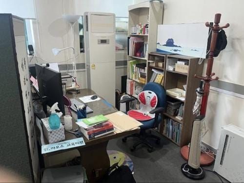 대전동부교육지원청, 한-라오스 교육비전 설립 허가 post image