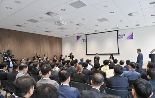 충청남도 세계무대에 내놓은 ‘충남 스마트농업’ post image