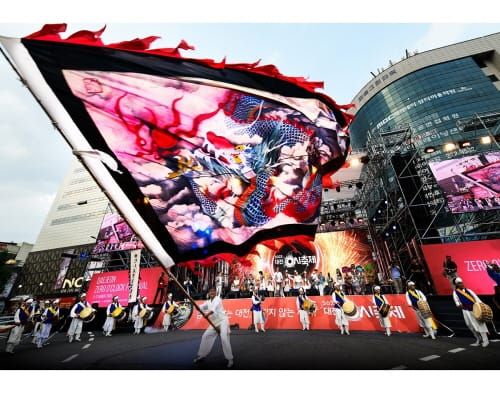 대전시 0시 축제기간 ‘우수 소공인 장터’ 연다 post image