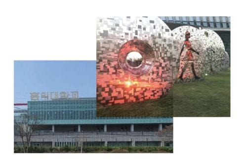 세종시-홍익대, 지역경제 이끌 전문인력 육성한다 post image