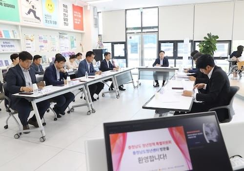 충남도의회 청년특위, 개소 1주년 앞둔 ‘충남 청년센터’ 방문 post image