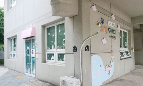 '365일 24시간 돌봄어린이집' 7.1일 운영 시작 post image