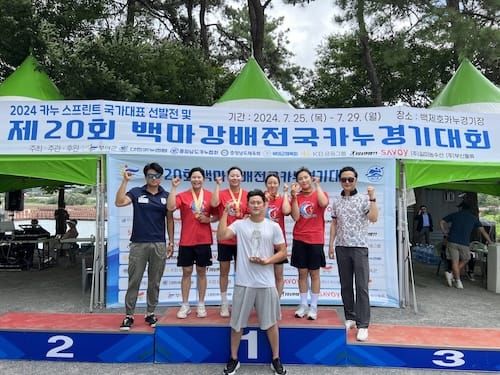 부여군청 여자 카누선수단, 제20회 백마강배 전국카누경기대회 종합우승 차지 post image