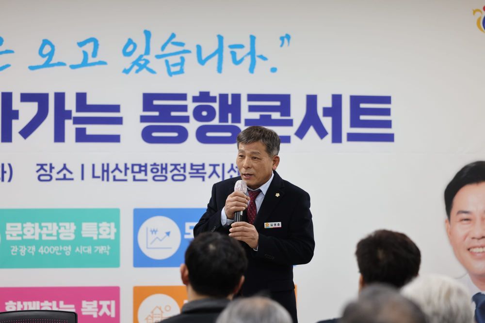 부여군의회, 군민과 함께하는 현장 중심의 열린 의정활동 펼쳐 post image