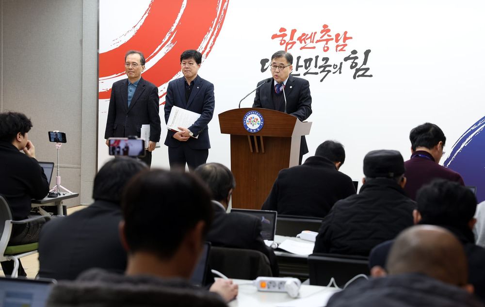 충남 라이즈 ‘최우수’ 174억 추가 확보 post image