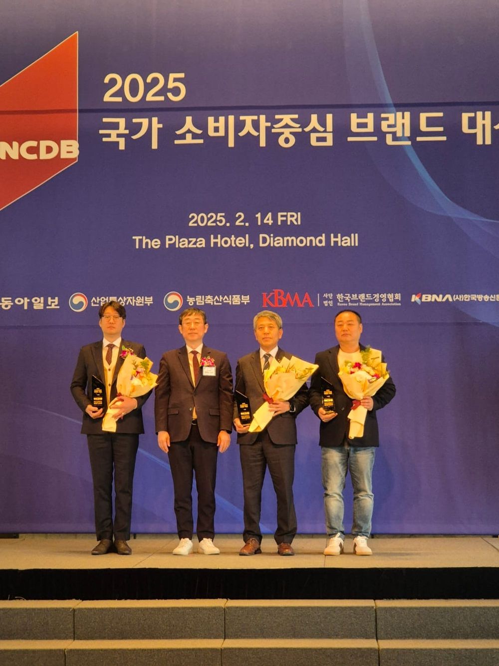 부여군 굿뜨래, 2년 연속 국가 소비자중심 브랜드 대상 수상 post image