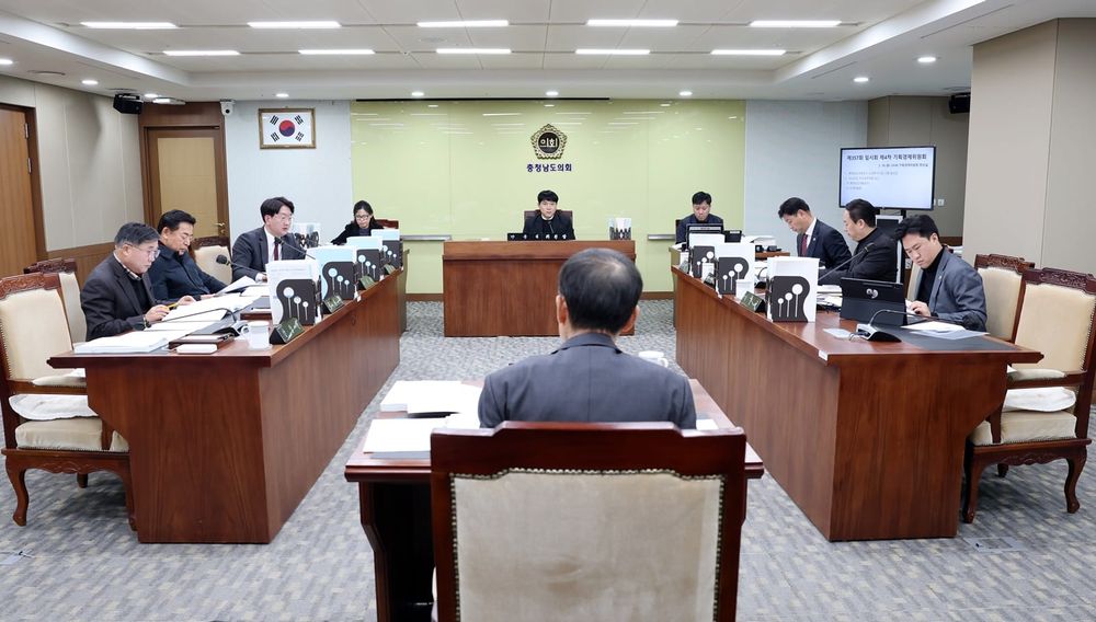 기획경제위원회, 충남개발공사 공공주택 정책 미흡 지적 post image