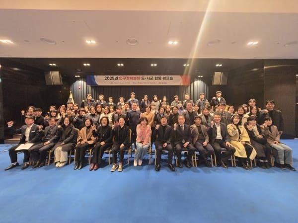 ‘힘쎈충남 풀케어 돌봄정책 버전업’ 추진 박차 post image