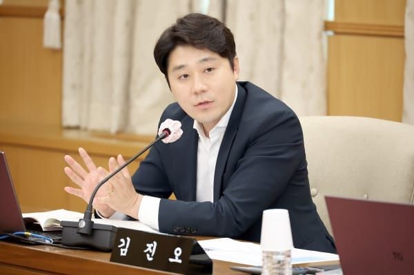 김진오 의원, ‘대전광역시의회 청소년의회교실 운영 조례안’ 대표발의 post image