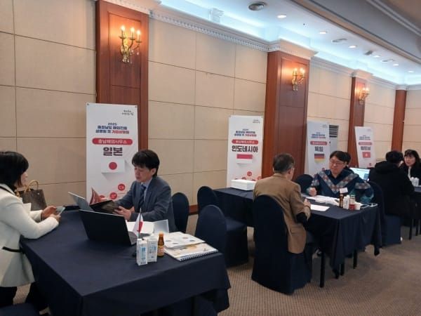 수출기업과 ‘해외시장 확대’ 맞춤 상담 post image