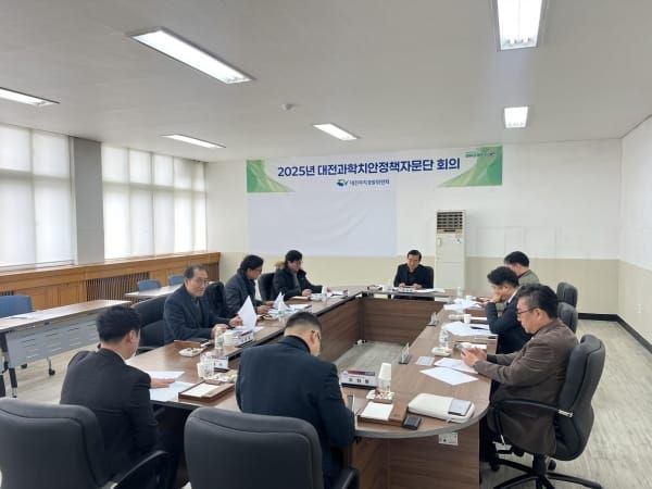 대전자치경찰위, 초등학교 안전 포돌이봇이 책임진다 post image