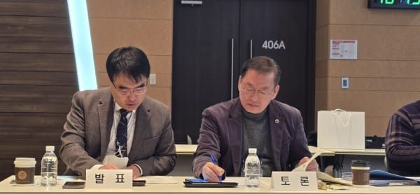 세종시의회 유인호 의원, 2025년 한국지방자치학회 동계학술대회서 자치경찰제도 공동치안 모델 필요성 강조 post image