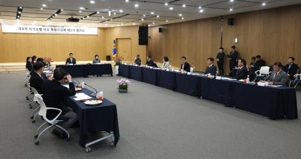 의장협 지역소멸대응특위, 지역청년 주택구입 이자 지원 건의 post image