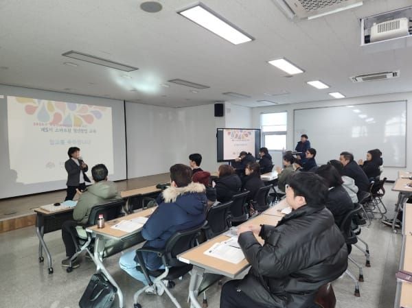 제5기 충남 스마트팜 청년농 육성 시작 post image