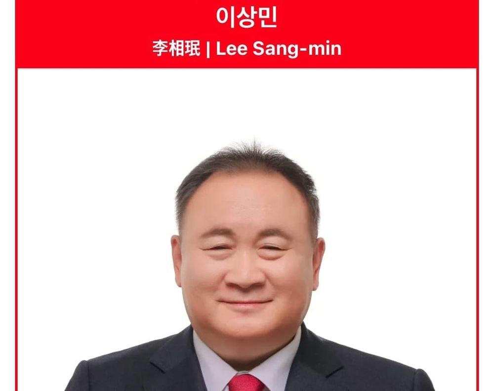 [다큐뉴스] 이상민 국힘 시도당위원장 기자회견 (2.11일) post image
