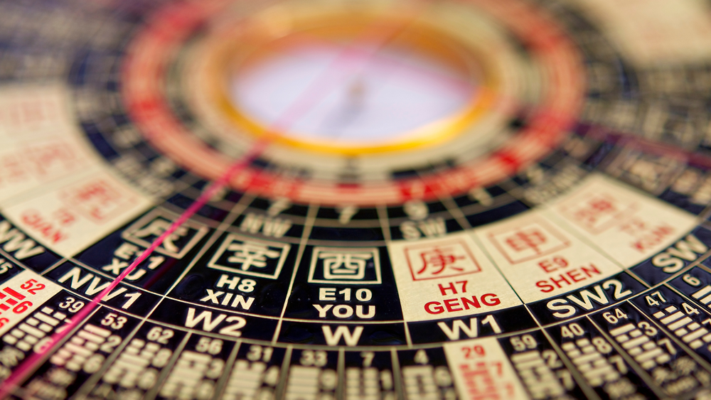 풍수의 비밀, 블랑슈 메르즈가 발견한 삶과 공간의 숨겨진 에너지 post image