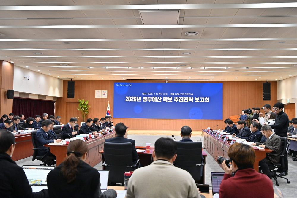 내년 국비 ‘12조 시대 개막’ 해낸다 - 올해 확보 10조 9261억보다 1조 3739억 많은 12조 3000억 설정 post image