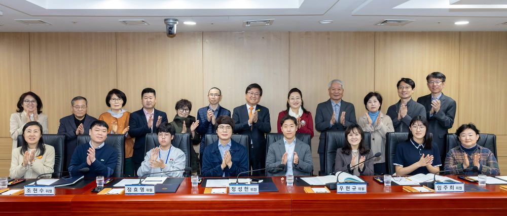 세종시교육청, 제1회 주민참여예산위원회 개최 post image
