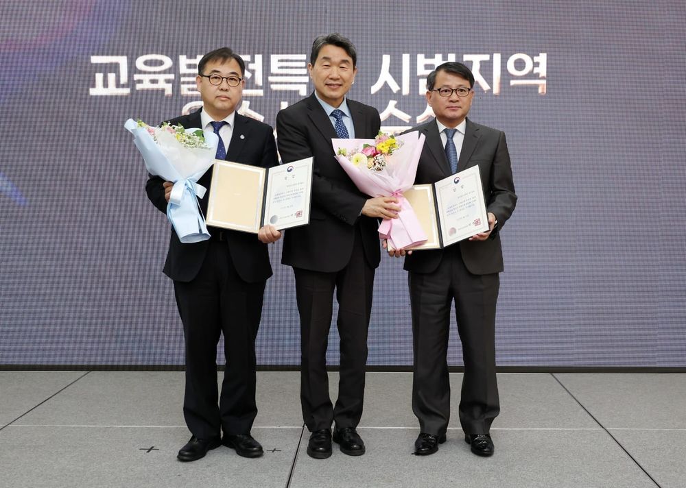 교육발전특구 우수사례 선정 ‘쾌거’ post image