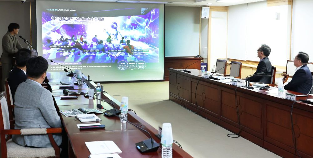 2025 대전사이언스페스티벌 D-20 막바지 준비 총력... 대한민국 과학축제와 함께 개최, 과학과 문화가 융합된 호기심 테마파크로 구성 post image