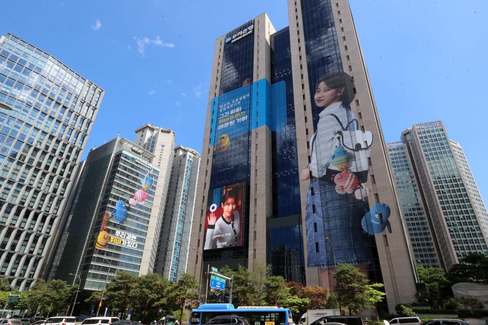 우리은행-잡코리아, 외국인 취업 시장 공략 위해 맞손 post image