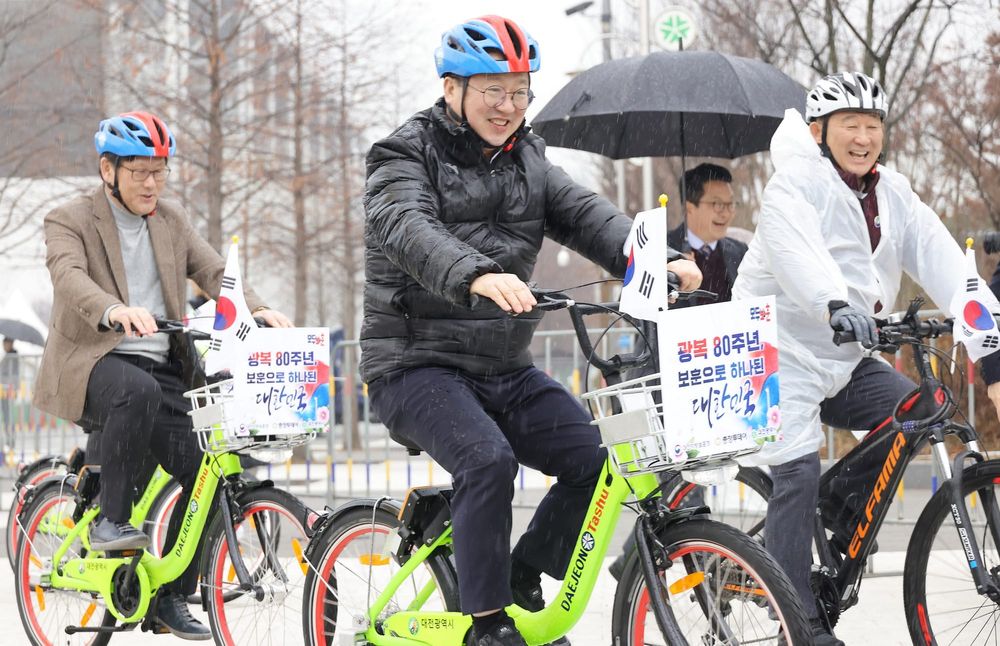 이장우 대전시장 “3.1절 자전거 대행진”행사 참석 post image